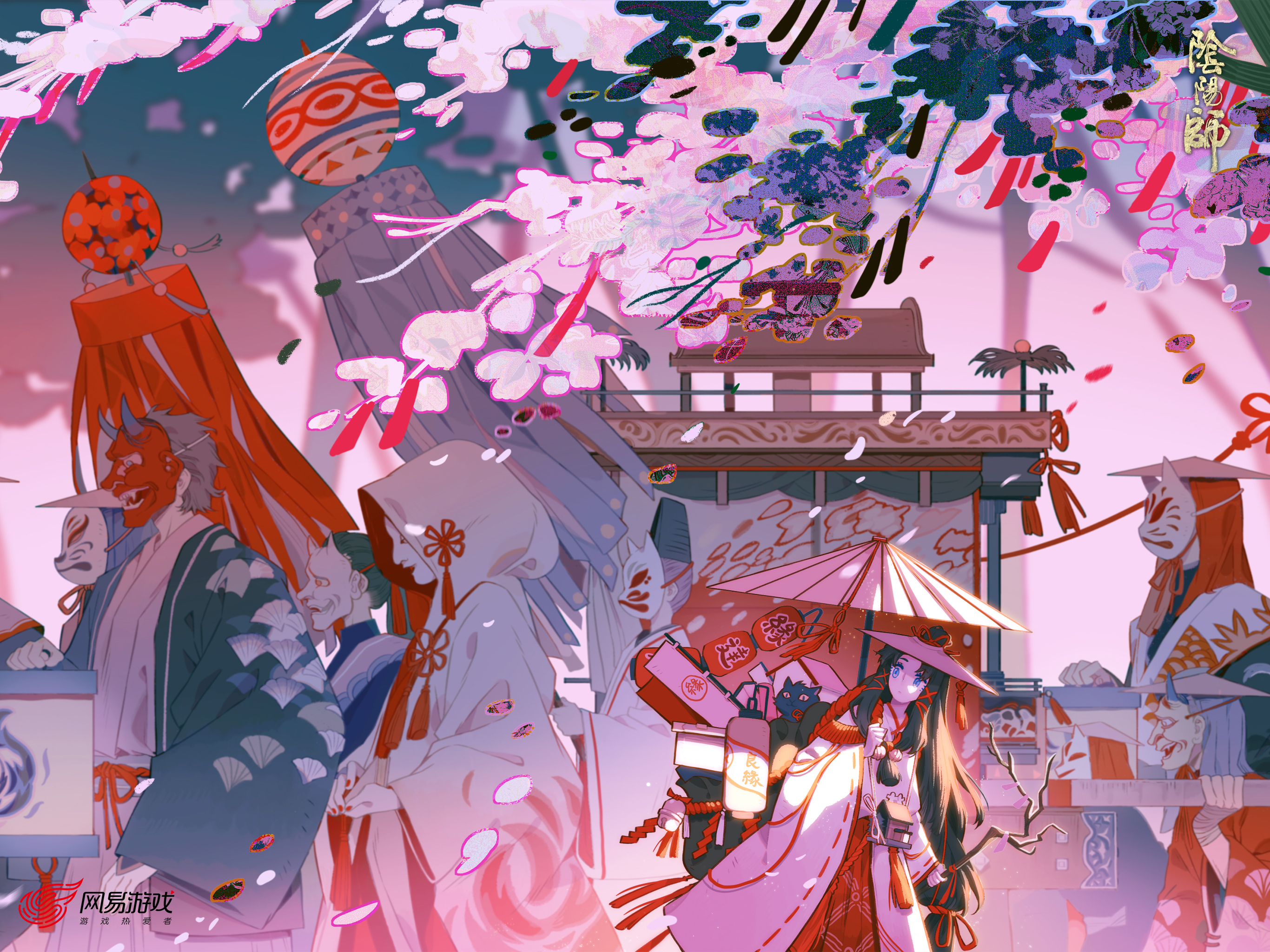 艺为易-数字艺术在线原创工作平台